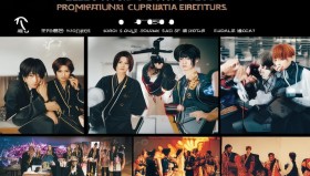 iG电子竞技俱乐部非遗宣传海报发布：传统服饰与非遗元素碰撞，探索电竞与文化融合新路径助力非遗传承