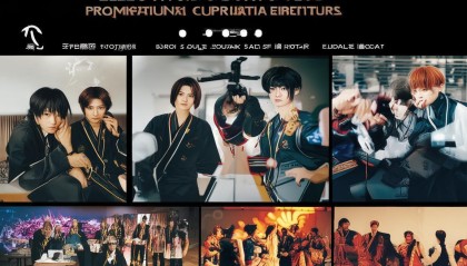 iG电子竞技俱乐部非遗宣传海报发布：传统服饰与非遗元素碰撞，探索电竞与文化融合新路径助力非遗传承